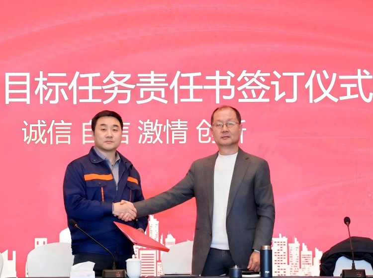 44(1)